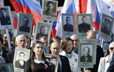 Российских школьников принуждают участвовать в акции «Бессмертный полк»