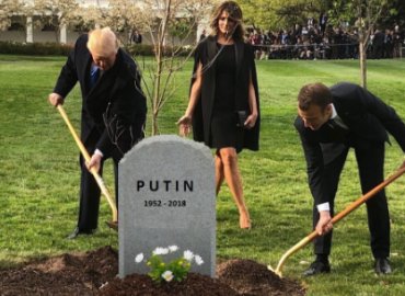 Трамп и Макрон «похоронили» Путина