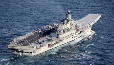 Авианосец «Адмирал Кузнецов» станет еще страшнее и опаснее