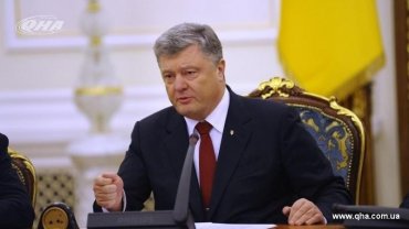 Порошенко внес дополнения в закон о свободной экономической зоне в Крыму