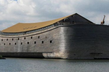 Ученые приступили к созданию «Ноева ковчега»