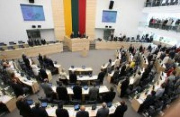Россия запретила въезд «враждебно настроенным» политикам из Литвы