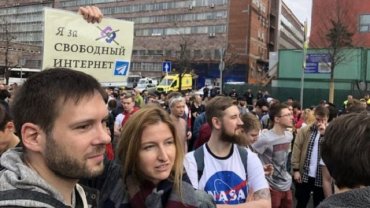 В Москве на митинг в поддержку Telegram вышли 12 тысяч человек