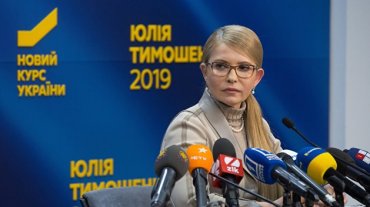 Тимошенко точно проиграла выборы