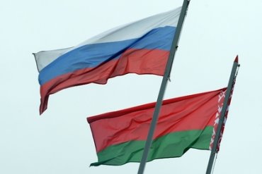 Россияне не хотят объединия с Белоруссией, – опрос