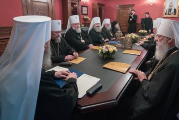 Синод УПЦ МП призвал Вселенского патриарха отозвать томос