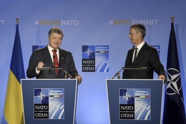 НАТО допустило ошибку, не приняв Украину в 2008 году, – The Times