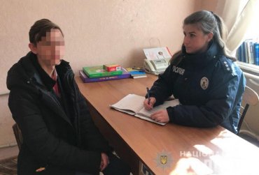Сбежавшего школьника нашли в маршрутке, по дороге в Киев