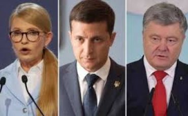 Зеленский предложил Тимошенко стать ведущей дебатов