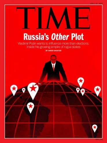 «Другой заговор России». Time поместил на обложку опирающегося на земной шар Путина