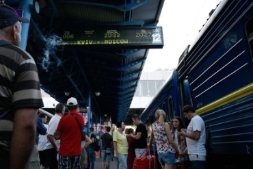 Поезда из Киева и Львова в Москву отменят