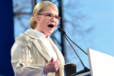 Тимошенко возмущена «хамским предложением» Зеленского