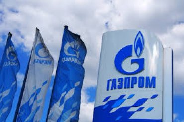 Украина начала готовиться к разрыву с «Газпромом»