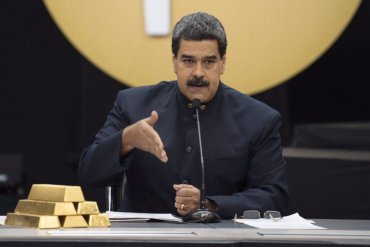 Мадуро продолжает распродавать золото Венесуэлы