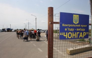 Пассажиропоток Украины с Крымом вырос почти на 29%