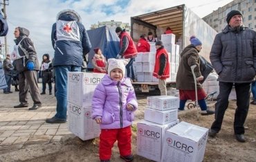 Красный Крест доставил партию гуманитарной помощи на Донбасс
