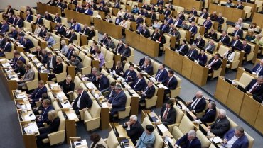 В РФ во втором чтении одобрили законопроект об автономном рунета