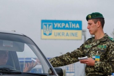 Российские полицейские попросили политическое убежище в Украине
