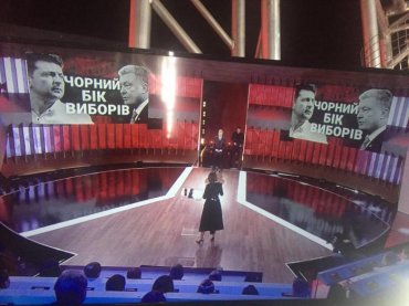 1+1 подает в суд на Порошенко за то, что он пришел на эфир без приглашения