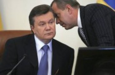 ЕС исключил из санкционного списка 9 человек из окружения Януковича