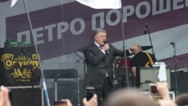 Порошенко пригласил Зеленского на еще одни дебаты