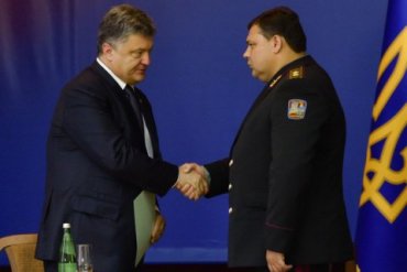 Замглавы администрации Порошенко подал в отставку