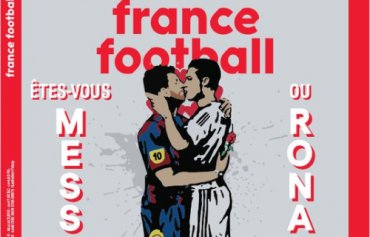 France Football вышел с целующимися Месси и Роналду на обложке