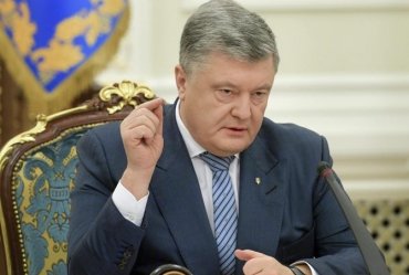 Порошенко анонсировал подписание договора с Россией о введении миротворцев на Донбасс