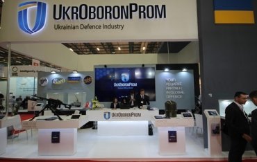 Порошенко объявил о начале международного аудита Оборонпрома