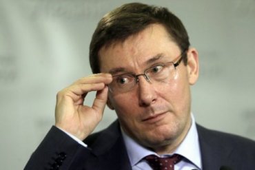 Луценко признал, что не получал от посла США список «неприкасаемых»