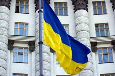 Украина попала в топ рейтинга «самых несчастных экономик» мира