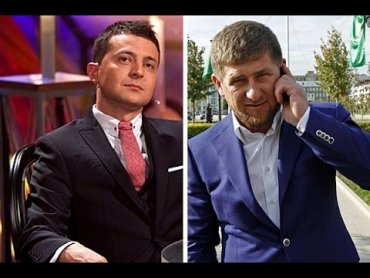 Кадыров поздравил Зеленского и пообещал помощь