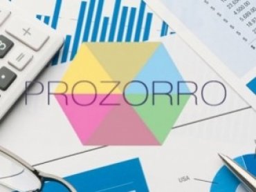 Prozorro.Продажи – универсальная площадка для подбора активов