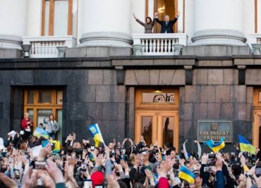 Украинцы устроили митинг в поддержку Порошенко