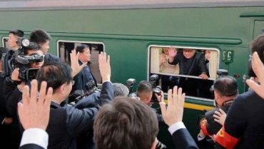 Ким Чен Ын едет к Путину на бронепоезде