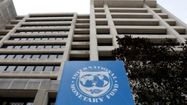 В Украину приедет миссия МВФ: в Нацбанке озвучили сроки