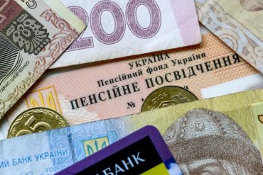 Как изменились пенсии в Украине: итоги повышения выплат