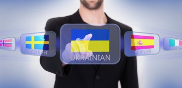 Треть украинцев не имеют сбережений – опрос
