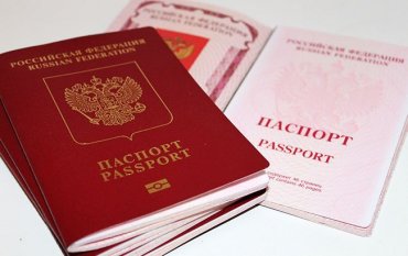 Россия намерена бесплатно раздавать паспорта жителям ОРДЛО