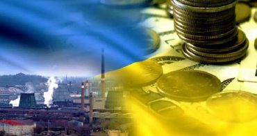 МВФ спрогнозировал падение ВВП Украины на 7,7%