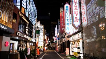В Японии власти готовы оказать проституткам финансовую помощь