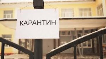 В Украине 40-й день карантина. До его окончания осталось четыре дня