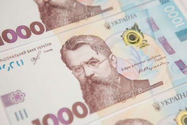 Украинцев предупредили о задержках пенсий
