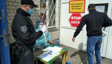 В запорожском общежитии 11 человек заболело коронавирусом