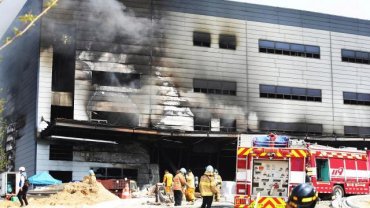 В Южной Корее из-за масштабного пожара погибли 38 человек