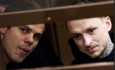 Российская телеведущая подала в суд на футболистов Кокорина и Мамаева