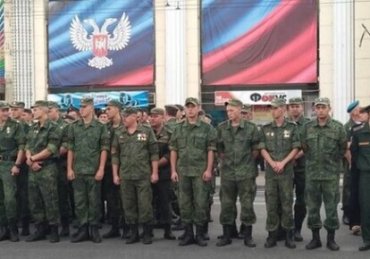 Сепаратисты Донбасса объявили первый весенний призыв