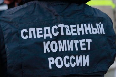 В России возбудил уголовное дело из-за гибели ребенка в ДНР, обвиняются «украинские беспилотники»