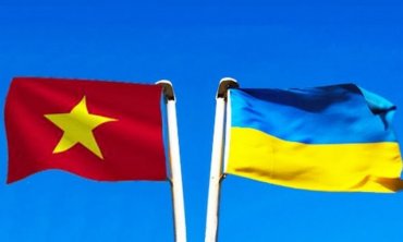 Украина и Вьетнам: взаимные интересы и новые возможности