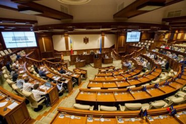 Конституционный суд Молдовы нашел основания для роспуска парламента